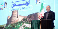 پزشکیان: جایگاه مسئولیت برای امر و نهی، نمایش قدرت یا فاصله‌گرفتن از مردم نیست/ ناتوانی در حل برخی مشکلات موجب شرمندگی می‌شود