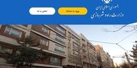 اعتراف وزیر به هک شدن سامانه املاک