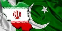 آخرین وضعیت همکاری ایران و پاکستان/ تاسیس بانک مشترک معلق ماند
