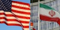  نماینده آمریکا در شورای حکام: ایران باید تعهدات پادمانی را از سر بگیرد