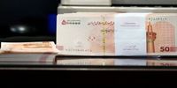  خبر جدید درباره حقوق کارمندان/ حقوق دورکاران چگونه محاسبه می‌شود؟ 