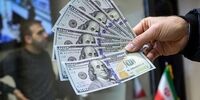 واکنش روزنامه کیهان به افزایش قیمت دلار