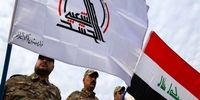 حشد شعبی عراق به حالت آماده‌باش کامل درآمد