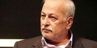 حذف ضامن وام‌های خرد صحت دارد؟ 
