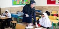این گروه از معلمان مشمول رتبه‌بندی نشدند + بخشنامه جدید