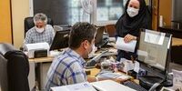 راهنمای محاسبه مالیات 1400 برای کارمندان