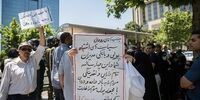 مسیر «انحرافی» در مطالبه حق سپرده گذاران موسسات اعتباری غیر مجاز