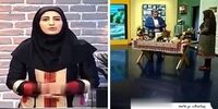 مجری زن شبکه دو چرا برنامه اجرا نمی‌کند؟‌/  تنبیه به خاطر استفاده مهمان از یک واژه منشوری!

