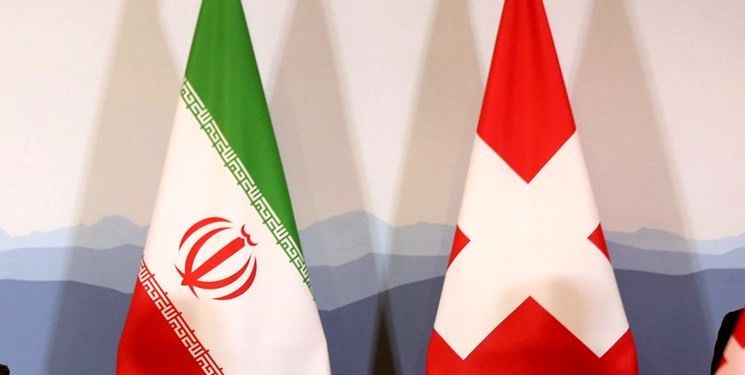 ایران کاردار سفارت سوئیس را احضار کرد