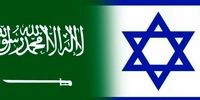رایزنی عرستان و اسرائیل درباره توافق هسته‌ای ایران