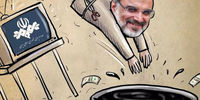 شیرجه رئیس سابق صدا وسیما در بشکه نفت!+عکس