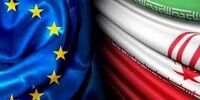 درخواست ضدایرانی اسرائیل از اروپایی‌ها /گزینه های جدید روی میز مذاکرات هسته ای؟