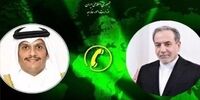 آمادگی این کشور برای ارائه کمک به روند مذاکرات تهران و واشنگتن