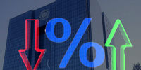 هدف بانک مرکزی در نرخ سود؛18 درصد