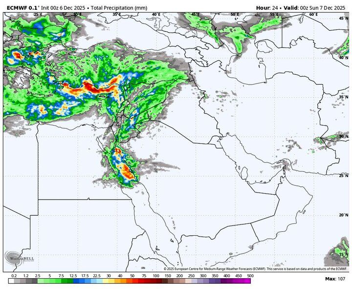 هشدار هواشناسی به مردم / جزئیاتی از ورود سامانه بارشی جدید به ایران