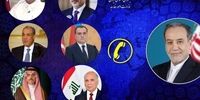 رایزنی عراقچی با وزرای خارجه 6 کشور/ آخرین مواضع  ایران در خصوص پایان جنگ 
