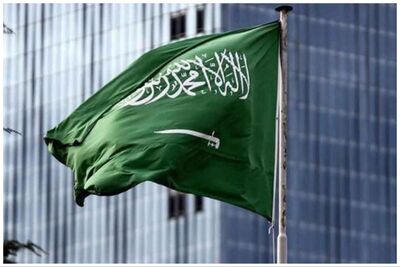 عربستان سعودی ۴۰ میلیارد دلار در هوش مصنوعی سرمایه‌گذاری می‌کند
