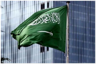 برنامه عربستان برای فروش ۱۰ میلیارد دلار از سهام آرامکو