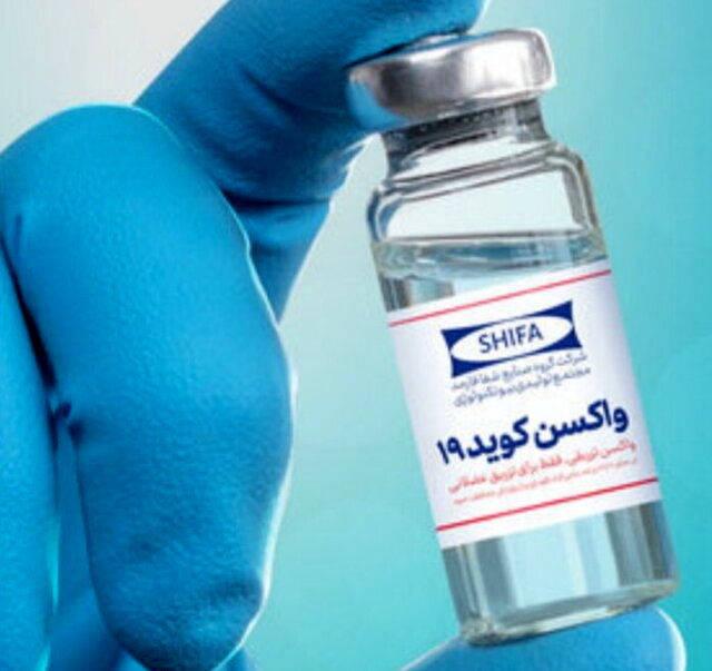 شایعه مهاجرت عضو کلیدی تولید واکسن کوو ایران برکت صحت دارد؟