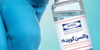 شایعه مهاجرت عضو کلیدی تولید واکسن کوو ایران برکت صحت دارد؟
