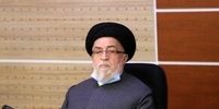 معاون سابق روحانی درگذشت