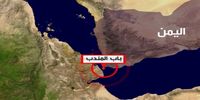 واکنش عربستان  به حمله یمن به نفتکش خود در دریای سرخ/ بخش جلویی کشتی دچار آتش‌سوزی شد/ این حمله تلفات جانی داشت؟