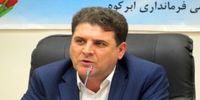 سخنگوی وزارت کشور: هماهنگی با کسانی که تجمعات را مدیریت می‌کنند، انجام شده و به استانداران ابلاغ شده/ از کسی که نماینده مجلس است، توقع بیشتری می‌رود که رعایت کند/ سعی کنیم که جلوتر یا عقب‌تر از رهبر انقلاب حرکت نکنیم