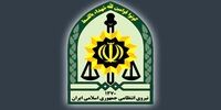 اطلاعیه پلیس درباره اولین روز اجرای طرح حجاب و عفاف