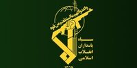 فوری/ سپاه پاسداران: زیرساخت‌ها و تاسیسات مهم پایگاه های آمریکایی در کویت و بحرین مورد اصابت قرار گرفتند