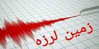 فوری / زلزله نسبتا شدید فارس را تکان داد