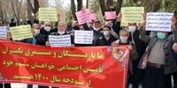 تجمع بازنشستگان در شهرهای بزرگ/ مطالباتشان چه بود؟