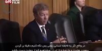 حمله سناتور «رند پاول» به پمپئو بر سر ایران
