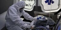 آخرین آمار رسمی بحران کرونا در ایران؛شناسایی ۱۸۰۸ بیمار جدید