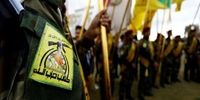 مقاومت عراق برای تجهیز ۱۲ هزار رزمنده مقاومت اردنی اعلام آمادگی کرد