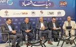 هشدار فعالان صنعت فولاد درباره تشدید ناترازی انرژی | صادقیان: سیاست تخصیص انرژی باید بازنگری شود | ابکاء: بازنگری در الگوی توسعه صنعت فولاد | هشدار محجوب نژاد درباره کاهش رقابت‌پذیری فولاد ایران