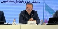 دبیر کمیسیون اقتصادی مجلس: تا زمانی که به بخش خصوصی اعتماد نکنیم نمی‌توان انتظار تحول جدی داشت | توسعه صنعت فولاد نیازمند تغییر سیاست‌های پدافند غیرعامل و اعتماد بیشتر به بخش خصوصی است