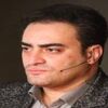 حامد  اکبری