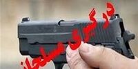 درگیری مسلحانه در قزوین/ چند نفر کشته شدند؟