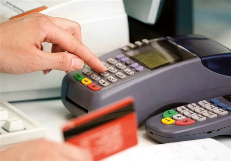 شگرد جدید کلاهبرداری با کارت بانکی
