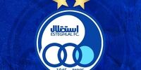 ترکیب احتمالی استقلال مقابل نفت مسجد سلیمان