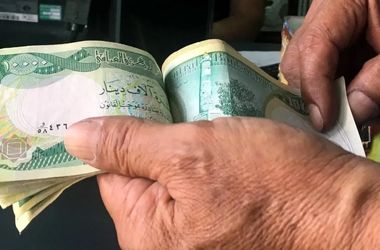 قیمت دینار عراق امروز پنجشنبه ۲۹ مرداد 1405/ کاهش قیمت دینار