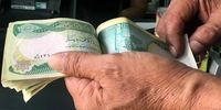 قیمت دینار عراق امروز پنجشنبه ۱۵ مرداد 1405/ کاهش قیمت دینار