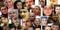شغل سلبریتی های مشهور قبل از بازیگری/  از راننده وانت تا خواننده!+تصاویر