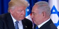 ترامپ: می‌خواهم صلح میان اسرائیل و فلسطین را به دست آورم