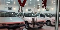  قیمت محصولات ایران خودرو در آبان 1401+ جدول
