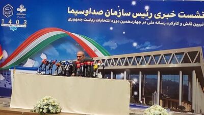 خبر مهم پیمان جبلی از مناظره‌های انتخابات ریاست جمهوری