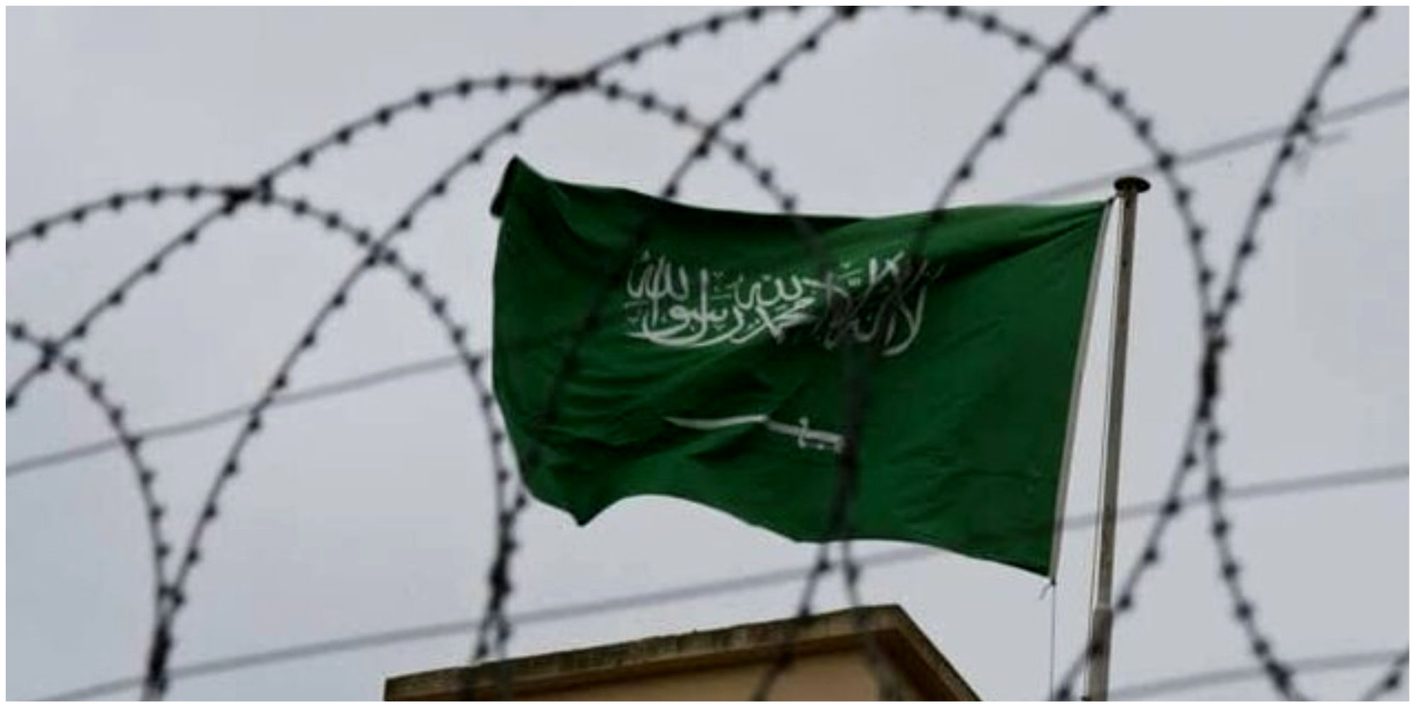 سفارت عربستان در کابل تخلیه شد