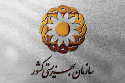 تمدید یک ماهه بیمه پایه درمان برای این مددجویان
