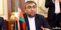 مبادله استاد و دانشجو میان ایران و بلاروس