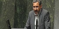 راهکار‌های افزایش کارآمدی مجلس  بررسی می‌‌شود